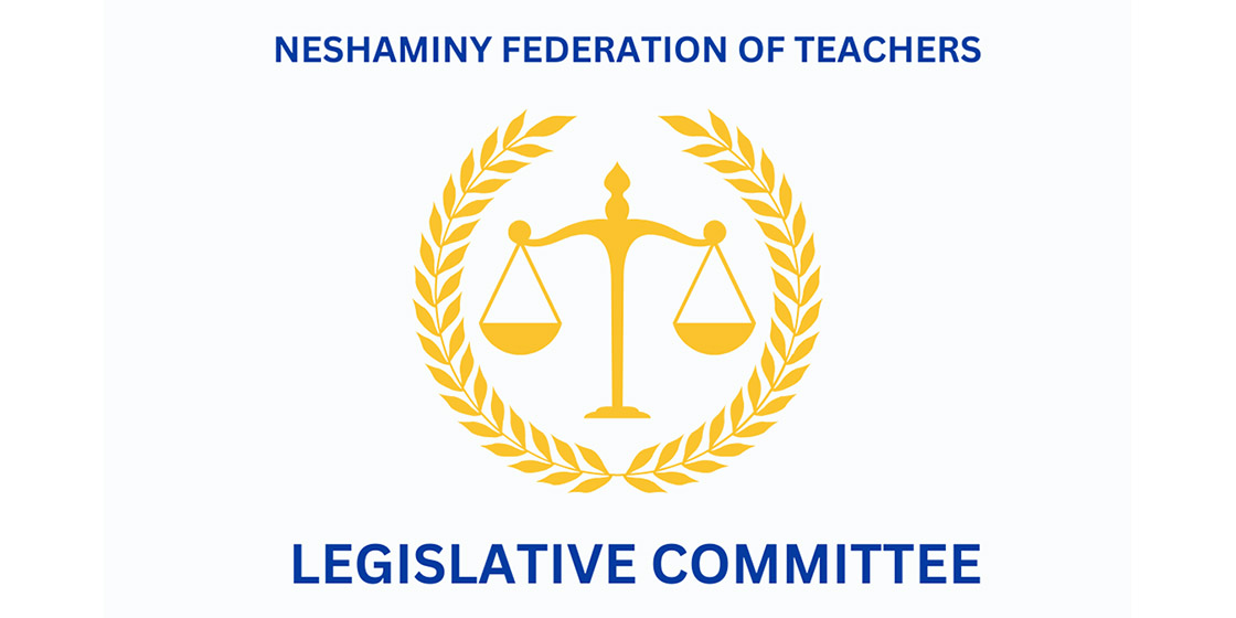 March 11, 2026 - NFT Legislative Committee Meeting