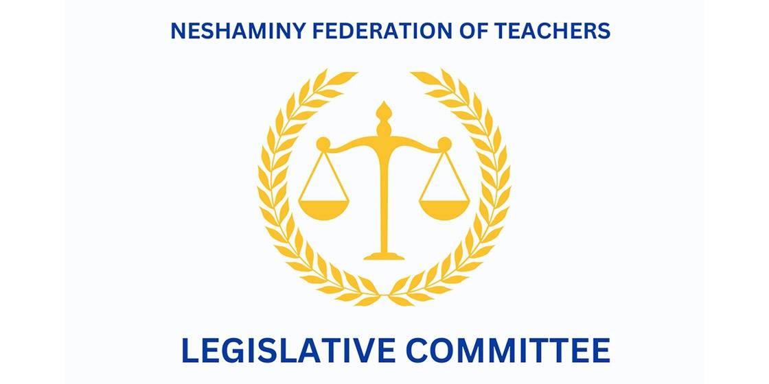 NFT Legislative Committee