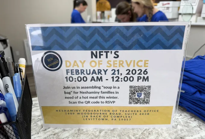 February 2026 NFT Day of Service